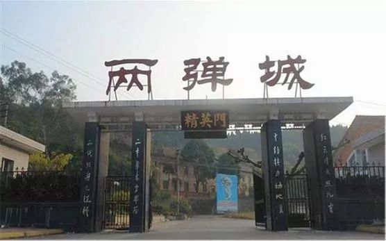 伴公汀■【伴公汀】“好人好马上三线，备战备荒为人民”：激情燃烧的三线建设