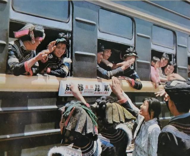 伴公汀■【伴公汀】“好人好马上三线，备战备荒为人民”：激情燃烧的三线建设