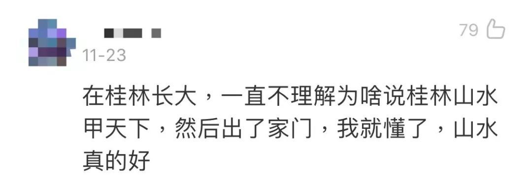 #共青团中央#我的“宝藏”语文课本