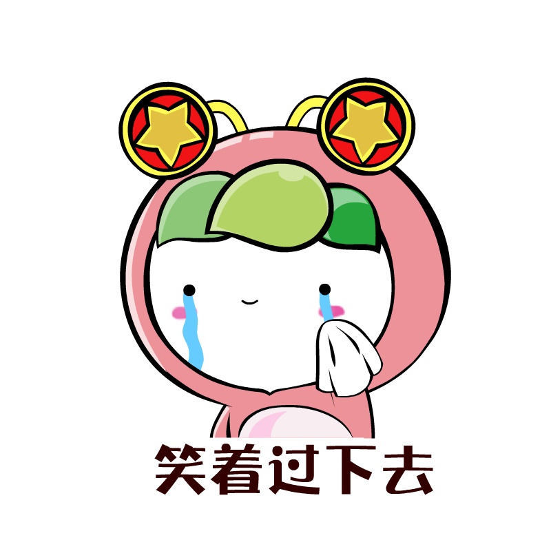 #共青团中央#我的“宝藏”语文课本