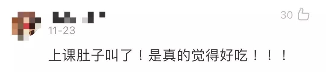 #共青团中央#我的“宝藏”语文课本