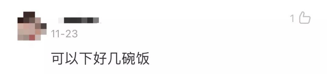 #共青团中央#我的“宝藏”语文课本