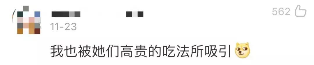 #共青团中央#我的“宝藏”语文课本