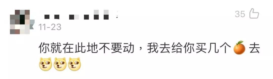 #共青团中央#我的“宝藏”语文课本