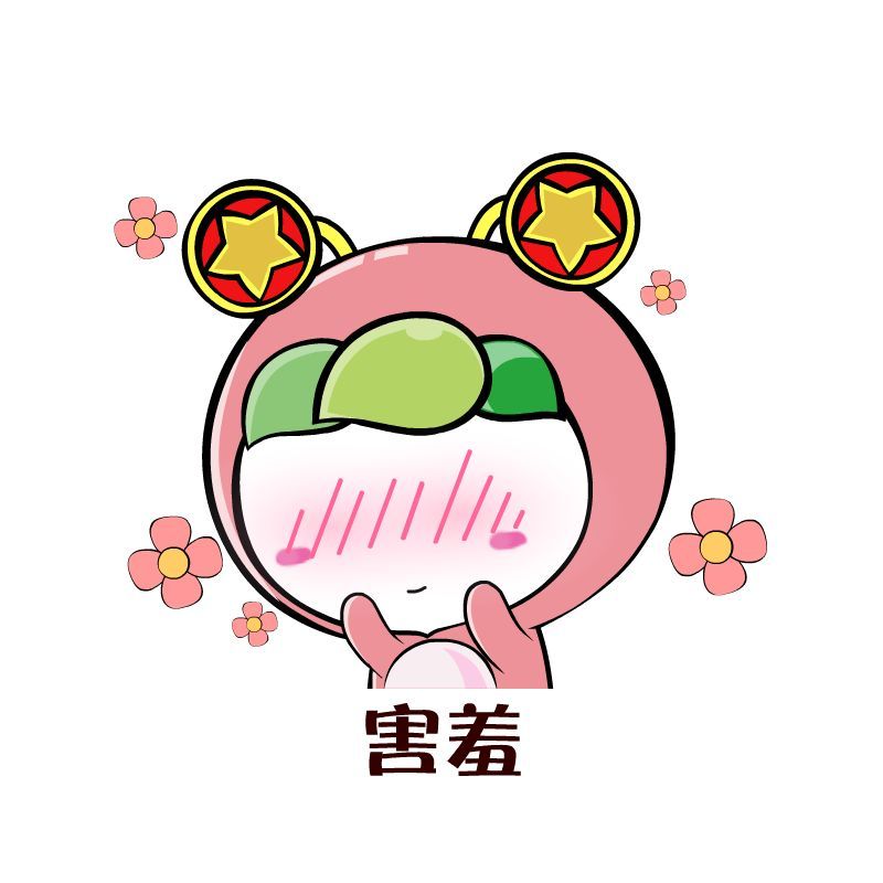 #共青团中央#我的“宝藏”语文课本