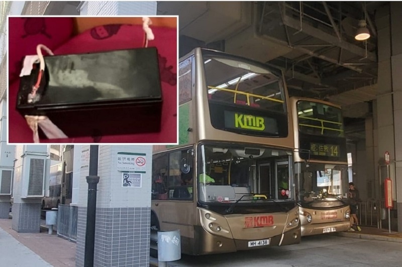 【海外网】香港城市大学发现怀疑爆炸品 警方到场引爆