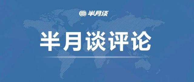 「中青在线」半月谈评论｜“清洁煤”成了“夺命煤”？诸多疑问急需回答