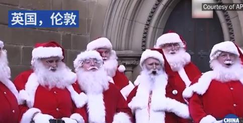 「光明网」圣诞节将至！圣诞老人们纷纷忙着集训