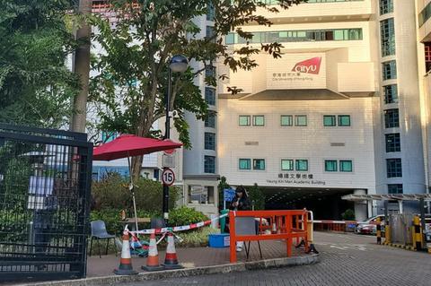海外网：令人担忧！香港城市大学发现怀疑爆炸品 警方到场引爆