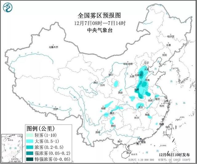 「新京报」冷空气频繁期结束，雾和霾即将上岗