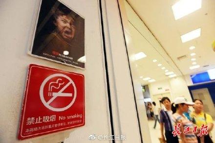 「光明网」室内公共场所为什么不设“吸烟区”，立法起草专家这样解答
