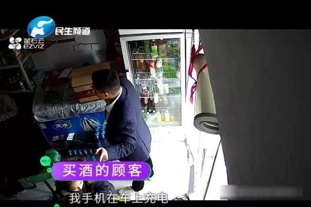 #中国经济网#这是“亲爹”吗？买箱五粮液，拿女儿抵账？更让人气愤的是……