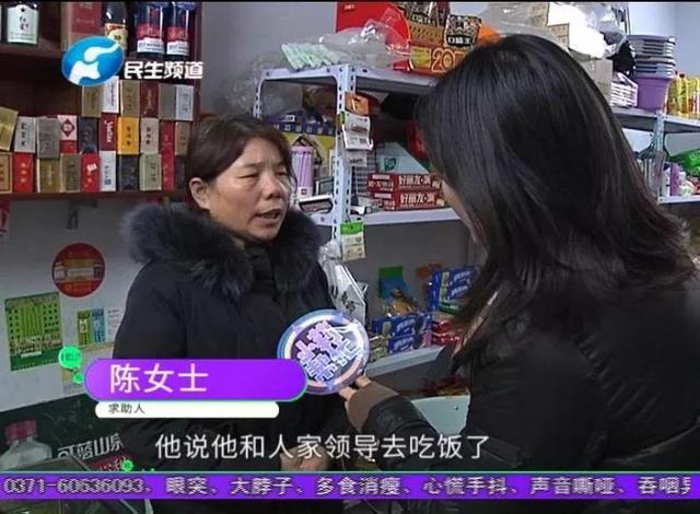 #中国经济网#这是“亲爹”吗？买箱五粮液，拿女儿抵账？更让人气愤的是……