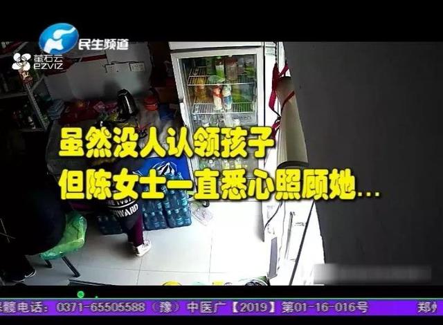 #中国经济网#这是“亲爹”吗？买箱五粮液，拿女儿抵账？更让人气愤的是……