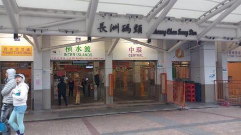 「海外网」香港时隔5年再发生地震 居民：像有车在身边经过