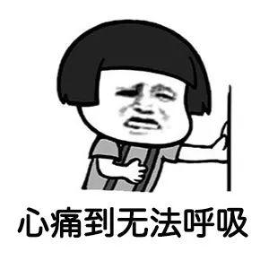 #光明网#“熊孩子”在4S店划花10辆奥迪……听到索赔数额父母不干了