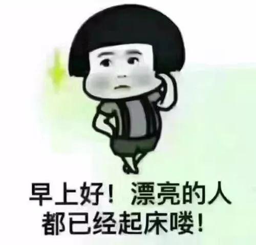 光明网@南风助力，今天升温3—10℃！局地有雨雪