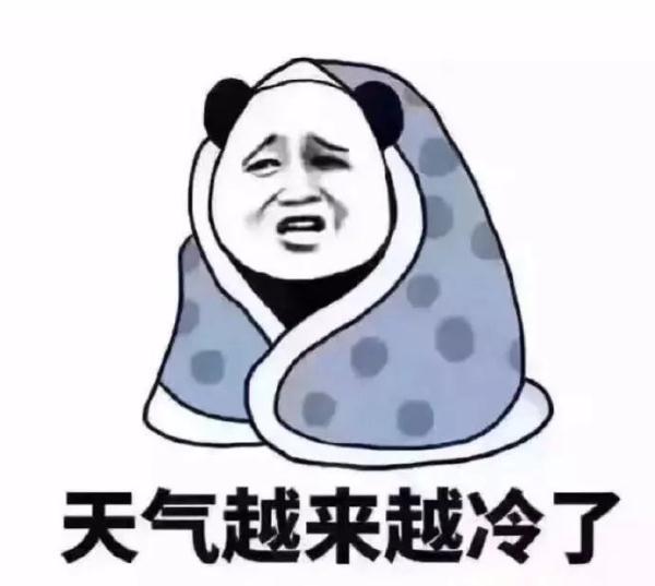 光明网@南风助力，今天升温3—10℃！局地有雨雪