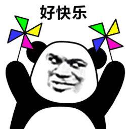 光明网@南风助力，今天升温3—10℃！局地有雨雪