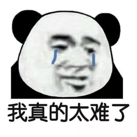 上观新闻：特朗普“关税机枪”一响，又是一片“鸡飞狗跳”……