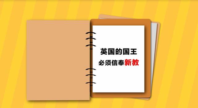 「国际在线」「国际3分钟」扯不断的德国情缘……关于英国王室还有哪些你不知道的？