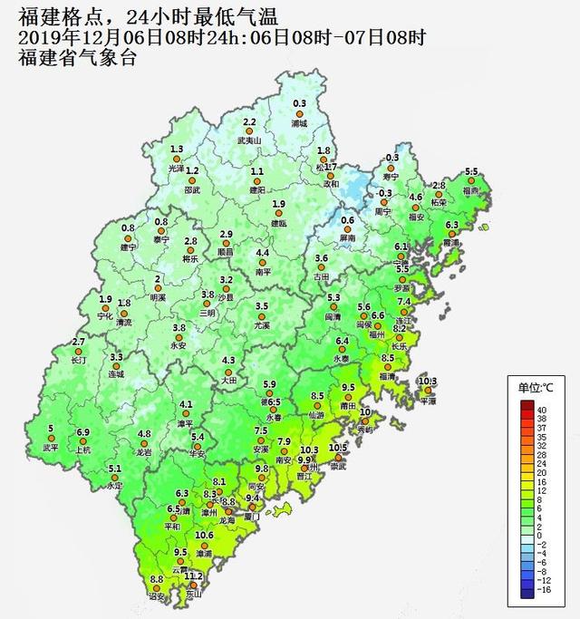 东南网■再见，湿冷攻击！你好，晴冷天气！连续低温来了