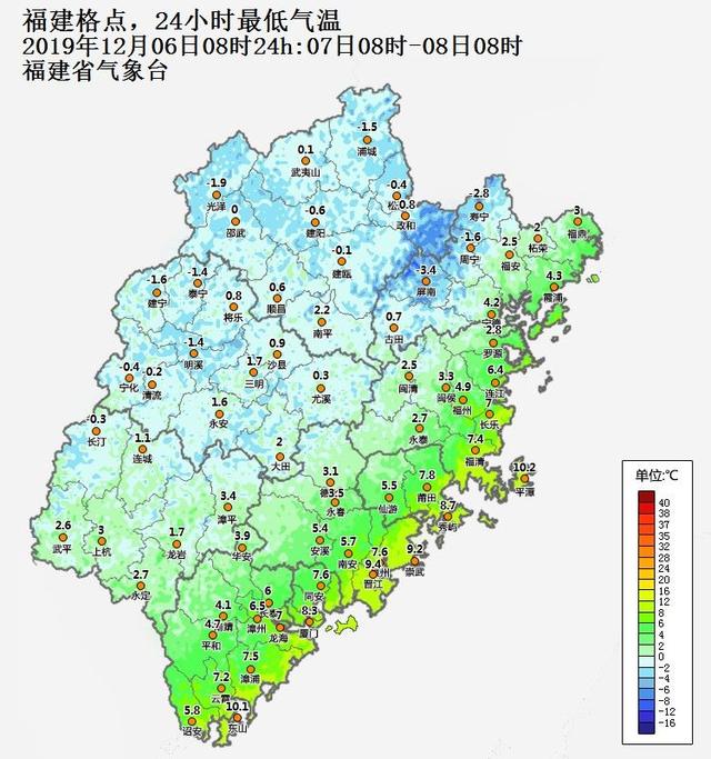 东南网■再见，湿冷攻击！你好，晴冷天气！连续低温来了