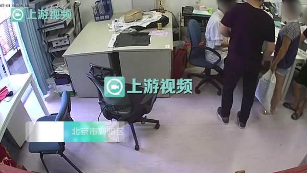 「光明网」首都儿研所一医生被指多次收患者红包 医院：正核实
