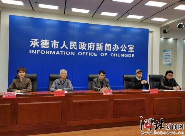 [河北新闻网]承德避暑山庄曾是真正的“侏罗纪公园”？真相来了