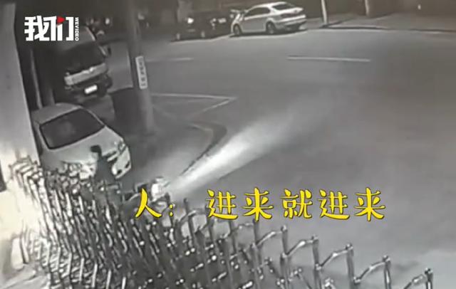 新京报：看完2019迷惑行为大赏，“我太难了”得到了一丝纾解