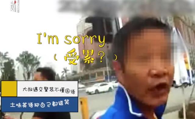 新京报：看完2019迷惑行为大赏，“我太难了”得到了一丝纾解