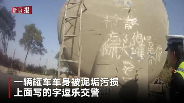 新京报：看完2019迷惑行为大赏，“我太难了”得到了一丝纾解