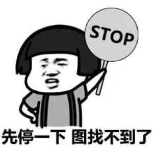 新京报：看完2019迷惑行为大赏，“我太难了”得到了一丝纾解