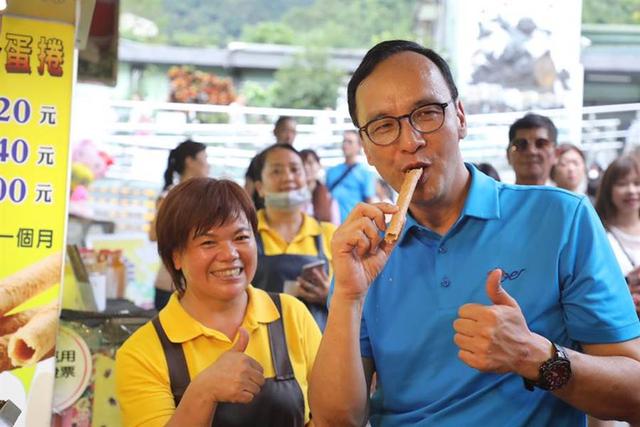 「台海网」声援蓝营民代，朱立伦批台当局涉外机构像满清衙门