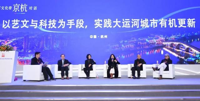 环球网@一条长河连起南北两座城，一场盛会说不尽千百年古老记忆
