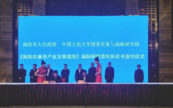 #大河网#南水北调中线工程通水5周年到来之际，京宛合作再添硕果