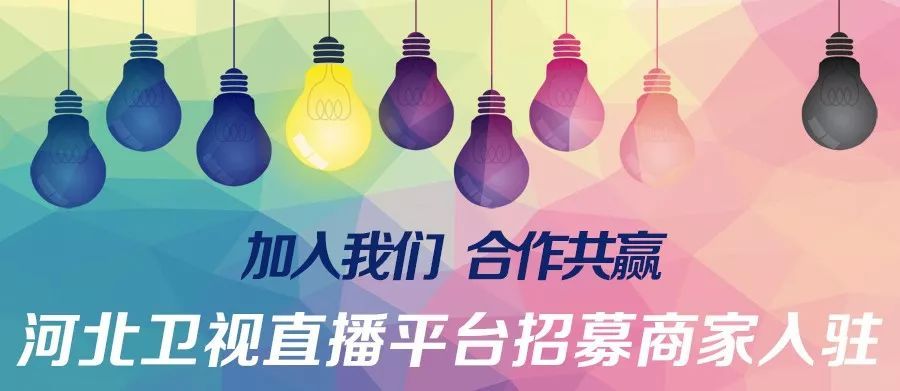 河北卫视■大雪到！霾来了……
