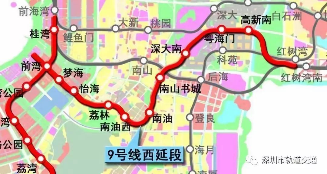 [深圳卫视]67分钟，文锦直达前湾！未来搭乘地铁去看海！一波好消息袭来