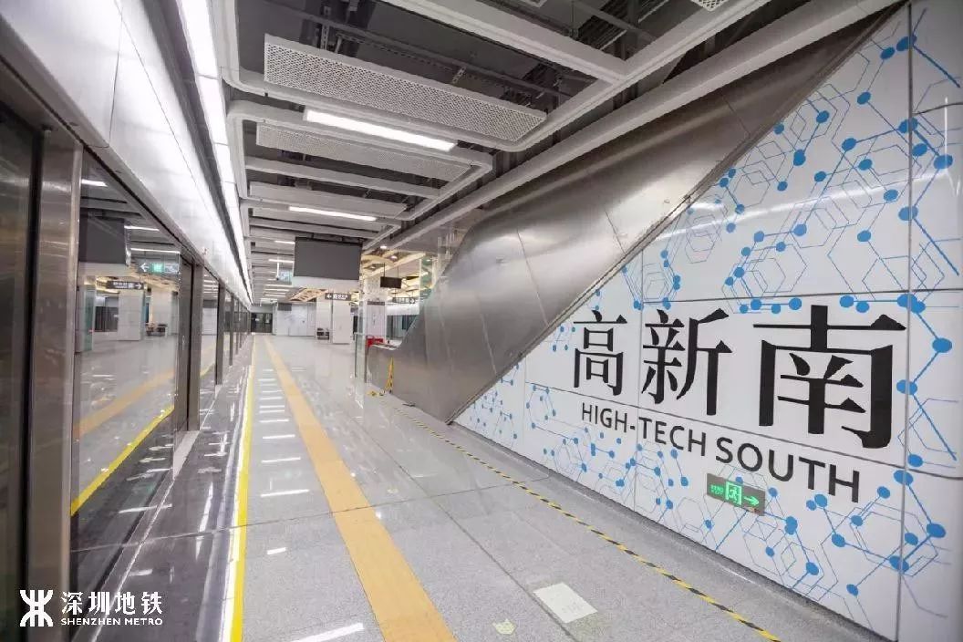 [深圳卫视]67分钟，文锦直达前湾！未来搭乘地铁去看海！一波好消息袭来