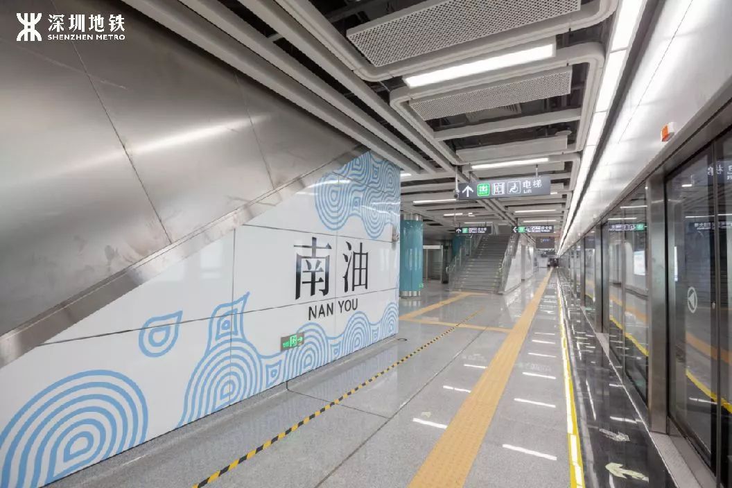 [深圳卫视]67分钟，文锦直达前湾！未来搭乘地铁去看海！一波好消息袭来