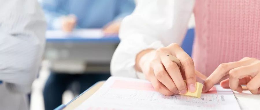 「共青团中央」考研初试神攻略