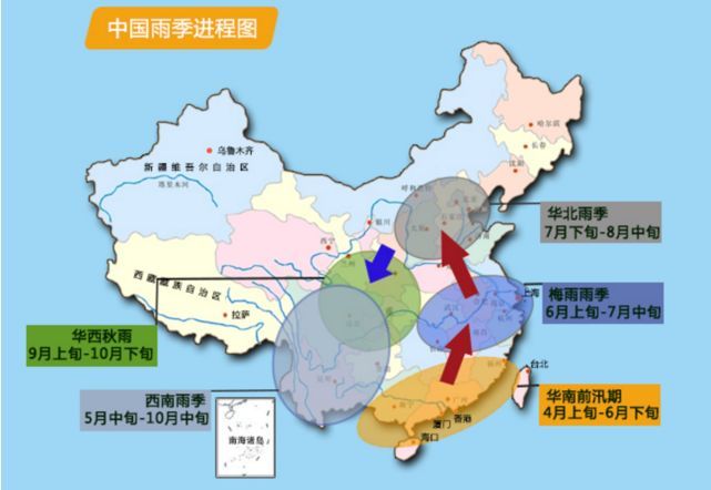 「中国气象局」管理灾害风险 适应气候之变 | 致敬70年气象成就系列报道?