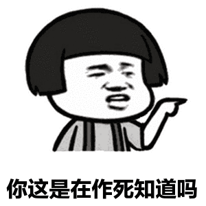 工人日报■生活 | 30岁男子4年内2次脑梗！原因竟然是经常喝它...ICU里捡条命！