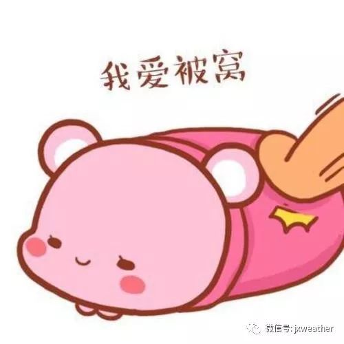 「江西交通广播」今天大雪，但没想到气温走上了回暖之旅！？