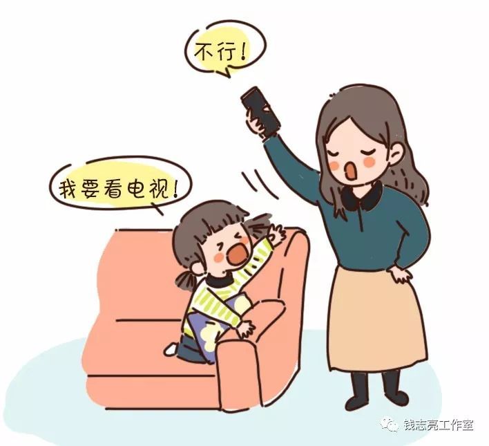 中国教育报■家长们，亲测有效！想让孩子少看电视，真正有用的4种办法！| 精选