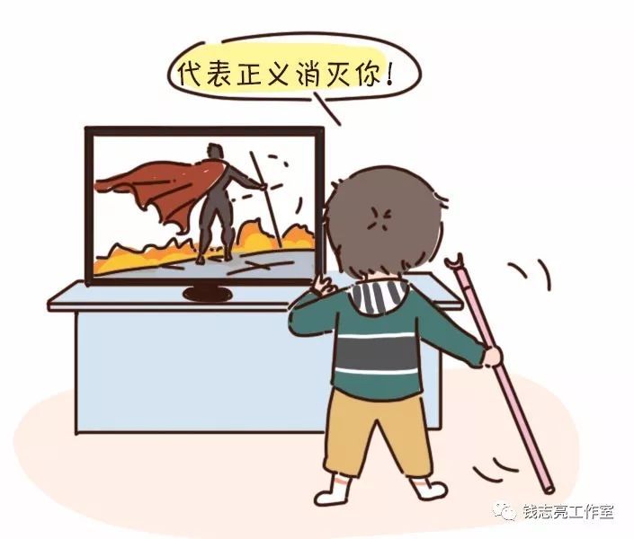 中国教育报■家长们，亲测有效！想让孩子少看电视，真正有用的4种办法！| 精选