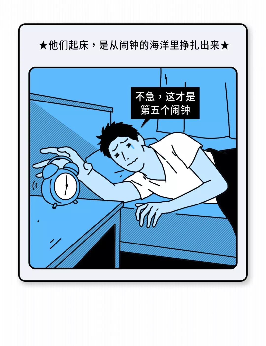 #央视网#为什么有些人经常不回消息？