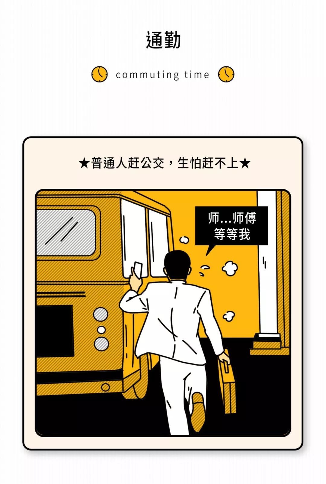 #央视网#为什么有些人经常不回消息？