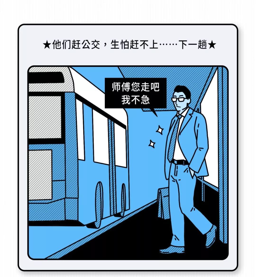 #央视网#为什么有些人经常不回消息？