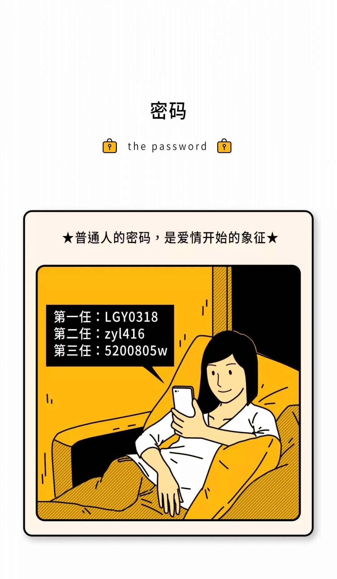 #央视网#为什么有些人经常不回消息？